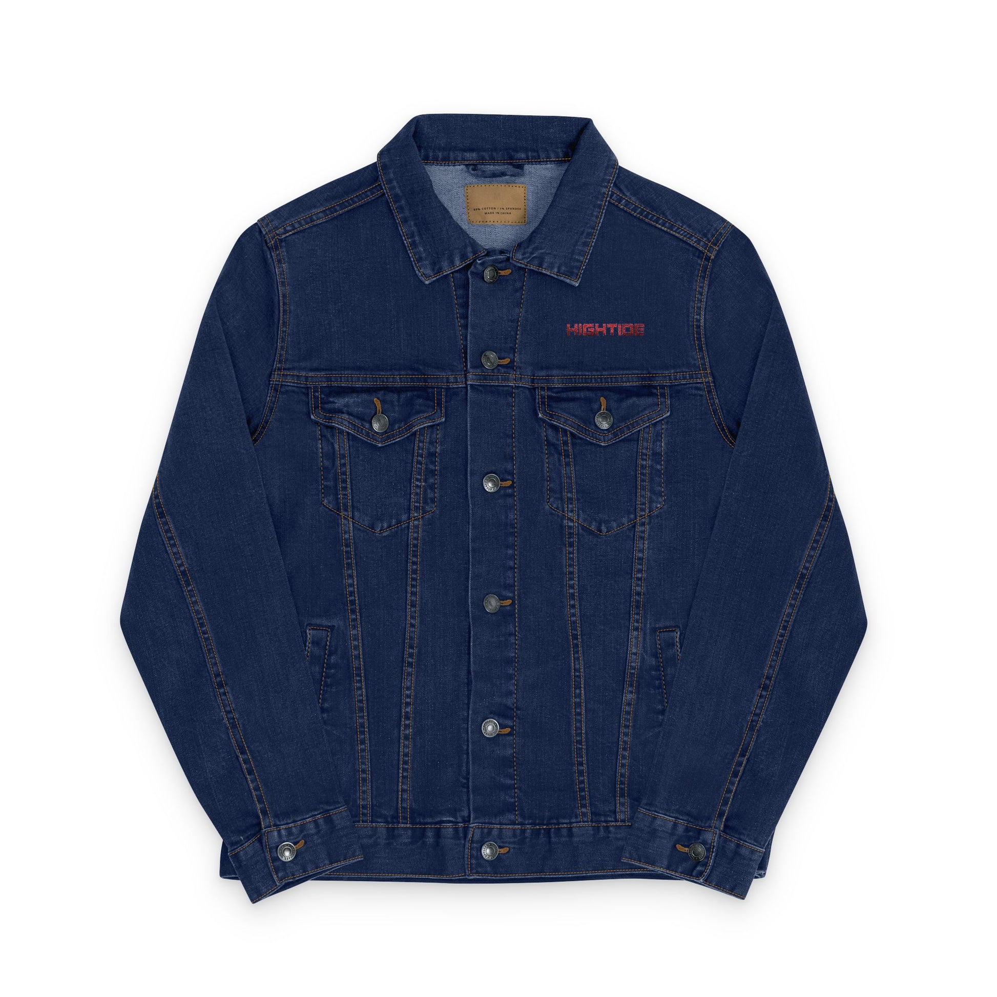 Stylish Unisex Denim Jacket - Embroidered Casual Wear for All Seasons, Perfect Gift for Birthdays, Anniversaries, and Everyday Outfits